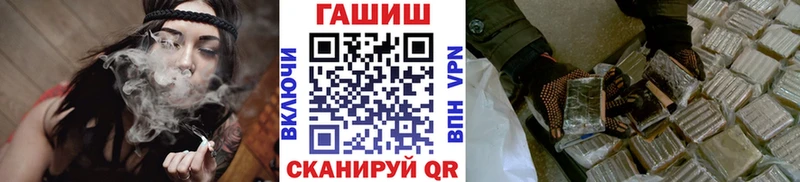 Сколько стоит Калач Кокаин  АМФ  ГАШ  А ПВП 