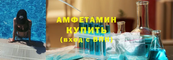 МДПВ Аркадак