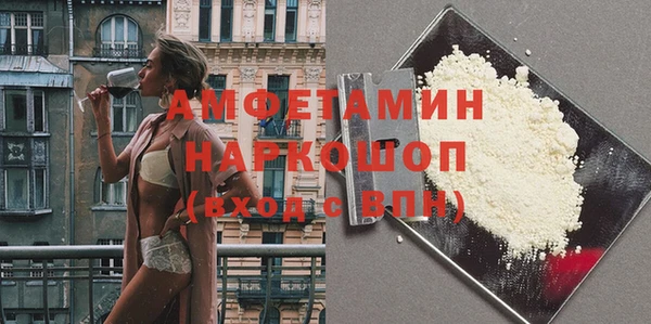 МДПВ Аркадак