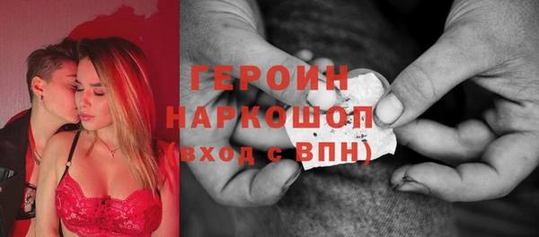 МДПВ Аркадак