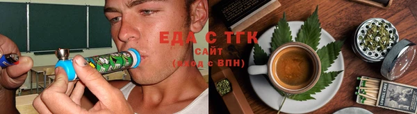 героин Сатка