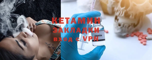 МДПВ Аркадак