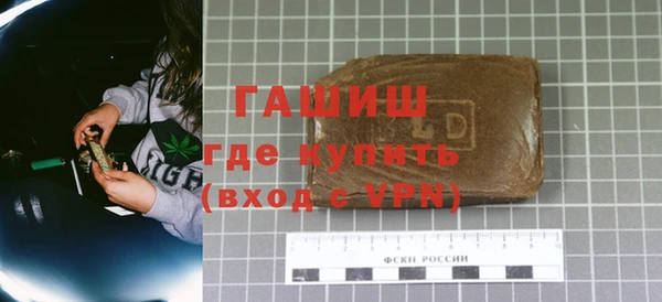 МДПВ Аркадак