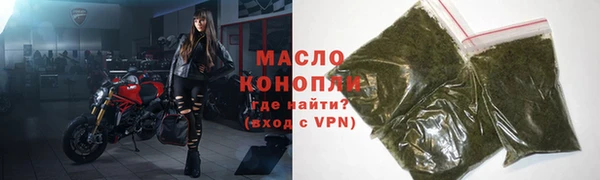 МДПВ Аркадак