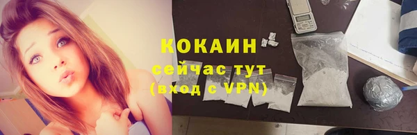 МДПВ Аркадак