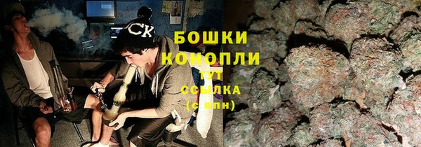 соль курить ск Арсеньев