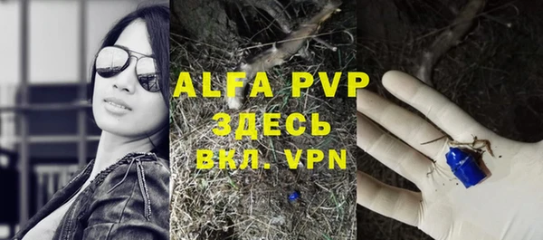 МДПВ Аркадак