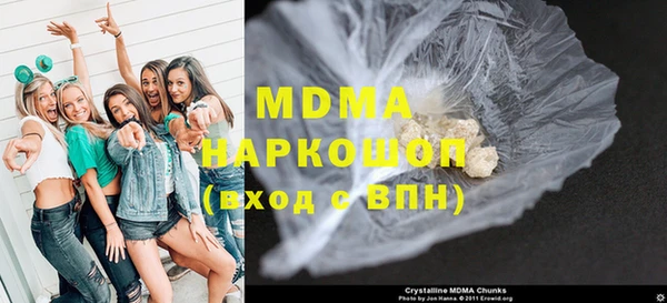 кокс Сафоново