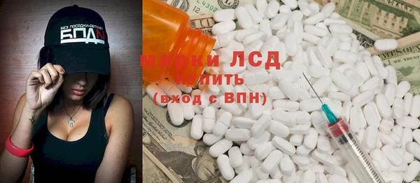 МДПВ Аркадак