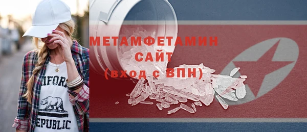 МДПВ Аркадак