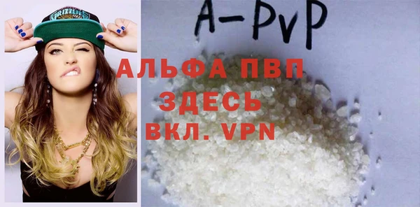 МДПВ Аркадак